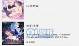 91次元直播,揭秘虚拟偶像的奇幻世界